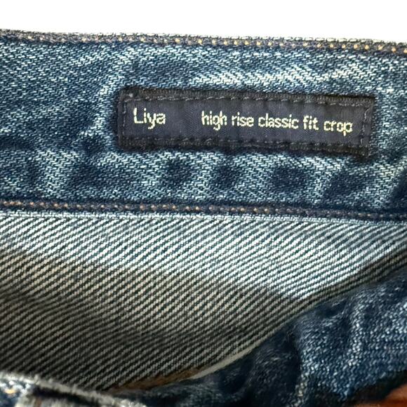 Citizens of Humanity Liya Premium Vintage High Rise Classic Fade Out Jeans sz 24 - Picture 10 of 12